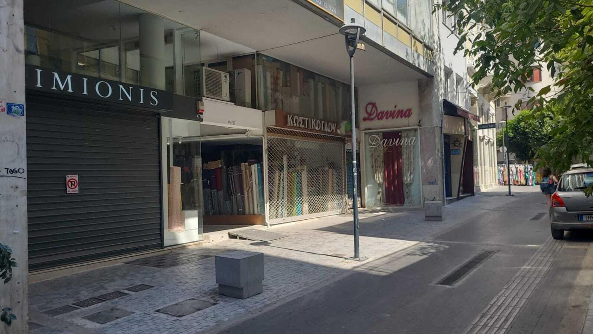Acropolis Muses - Downtown Luxury Apartments Athen Eksteriør billede